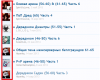 ары.png