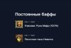 Безымянныймммммммммм.jpg