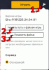 010520202142.gif