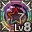 Item_39641.jpg