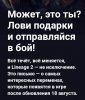 Screenshot_2020-08-19-10-12-14-323.jpeg