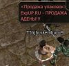 spam2.jpg