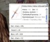 дамаск.jpg