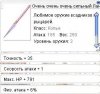 upload_2020-10-30_20-34-51.jpeg