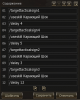 upload_2020-11-1_12-2-42.png