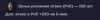 upload_2020-11-3_17-46-33.png
