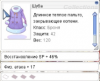 upload_2020-11-9_16-53-15.png