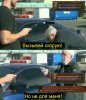 Врача, врача.jpg