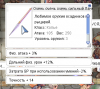 upload_2020-12-17_21-24-41.png