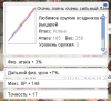 upload_2020-12-17_21-26-21.png