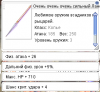 upload_2020-12-17_21-27-41.png