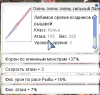 upload_2020-12-17_21-28-9.png