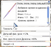 upload_2020-12-17_21-29-40.png