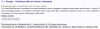 upload_2020-12-19_0-1-36.png
