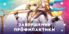 46JqAZoSae0.jpg