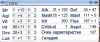upload_2020-12-31_13-52-10.png