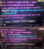 Снимок.PNG