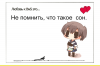 Конкурс.png