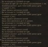 медведь.jpg
