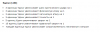 upload_2021-6-2_12-43-1.png