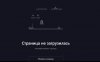 Снимок.JPG