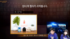 unknown.png