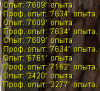 upload_2021-9-29_15-15-57.png