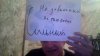 WIN_20160304_21_02_54_Pro.jpg