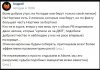 27.10.jpg