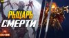 Л2 2.jpg