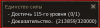 20032022a.PNG