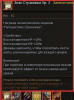 L2_amyhojoCOm.png