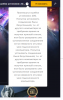 изображение_2022-04-29_003433571.png