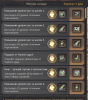 Снимок_3.PNG