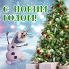 XNX7AwdwzfaQ-qo9Nh93BlzPmT9tAkiKidwyIvwUYMxRI1Af9YKSUe9ovdRHbVtScJ-6Vdv3a2yKgMjUM4GgUA1d.jpg