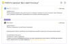 upload_2023-2-22_1-45-4.png