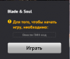 Безымянный.png