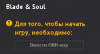 Снимок.PNG