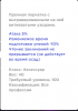 upload_2023-4-18_13-23-15.png