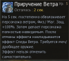 upload_2023-6-4_4-23-36.png