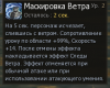 upload_2023-6-4_4-24-21.png