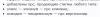 upload_2023-10-10_12-13-20.png