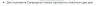 upload_2023-11-9_7-54-43.png