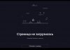 Знімок екрана 2023-12-04 145343.jpg