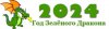 logo4.jpg