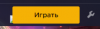 изображение_2023-12-22_181643482.png