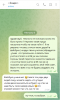 Ыьщлу.PNG