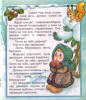 d916e670f37ad5eeb5ae4b8cd8d5849e.png