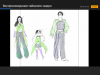 IMG_0459.png