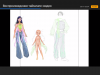 IMG_0460.png